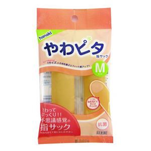 まとめ） ハナキ商事 やわピタ指サック M