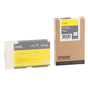 まとめ） エプソン EPSON インクカートリッジ イエロー ICY54L 1個