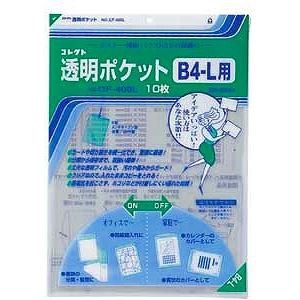 まとめ） コレクト 透明ポケット OPP0.06mm厚 CF-400L 10枚入