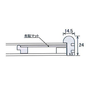 角が丸い色紙額 布マット木製色紙額 隅丸布マット色紙10号(530×455mm