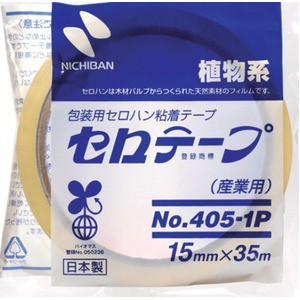 ニチバン セロテープ15mm×35m日本製4051P-15 32-830