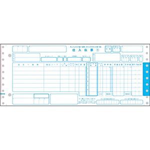 TANOSEE チェーンストア統一伝票ターンアラウンド1型 12×5インチ 5枚