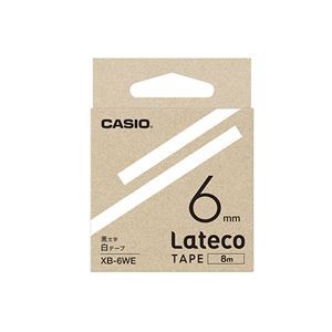 まとめ） カシオ ラベルライター Lateco 詰め替え用テープ 6mm 白