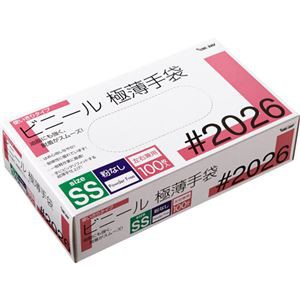 まとめ）川西工業 ビニール極薄手袋 粉なし SS #2026 1箱（100枚）