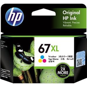 日本HP(ヒューレット・パッカード) HP67XL インクカートリッジ 3色