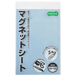 まとめ）TANOSEE マグネットカラーシートワイド 300×200×0.8mm 空 1