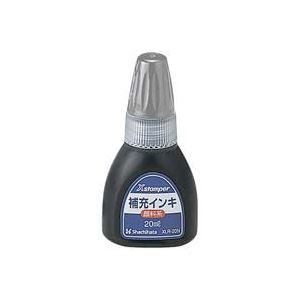 まとめ）シヤチハタ 顔料系インキ20ml 薄墨 XLR-20N