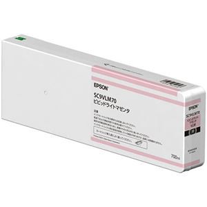 エプソン インクカートリッジビビッドライトマゼンタ 700ml SC9VLM70 1個