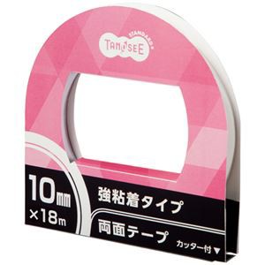 TANOSEE 両面テープ 強粘着タイプ カッター付 10mm×18m 1セット（10巻）