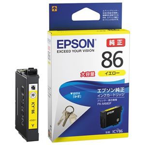 まとめ) エプソン(EPSON) IJカートリッジ ICY86 イエロー