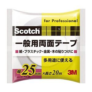 まとめ) 3M スコッチ 一般用両面テープ 25mm×20m PGD-25 1巻