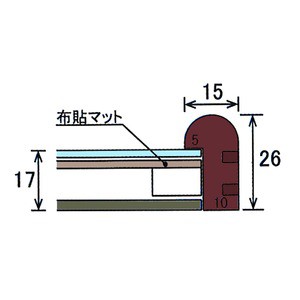 長方形額】 木製額 縦横兼用額 色褪せ劣化防止アクリル仕様 隅丸木製