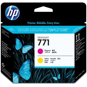 まとめ） HP771 プリントヘッド マゼンタ／イエロー CE018A 1個 【×3