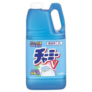 まとめ) ライオン チャーミーV クイック 業務用 2L 1本