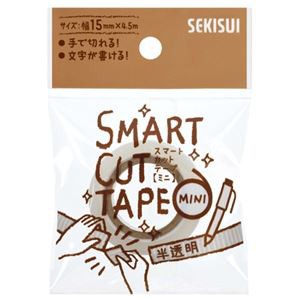 まとめ）セキスイ スマートカットテープミニ 15mm×4.5m 半透明【×50