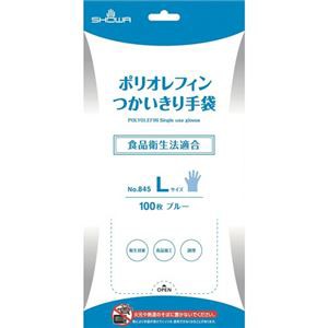 まとめ) ショーワグローブ ポリオレフィンつかいきり手袋 L ブルー NO