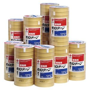 ニチバン セロテープ(R) 200巻入 （大巻）巻芯径76mm業務用 CT405AP-18