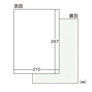 ラベルシール プリンタ兼用 A4判 1面 73201