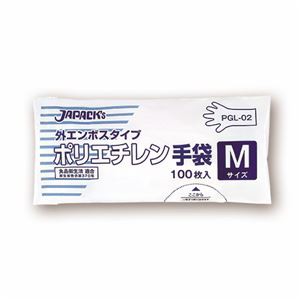 ジャパックス 外エンボスタイプLDポリエチレン手袋 M PGL-02 1セット