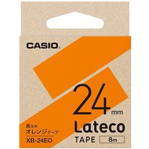 まとめ) カシオ ラテコ 詰替用テープ 24mm×8m オレンジ 黒文字 XB-24EO 1個