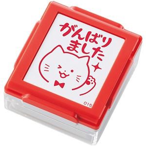 まとめ) シヤチハタ いいね！スタンプくん レッド がんばりました PEW