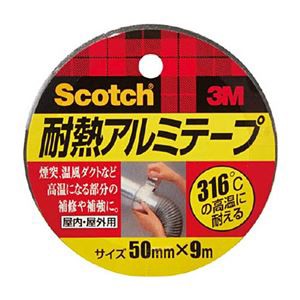 3M 耐熱アルミテープ 50mm×9m ALT-50 1巻