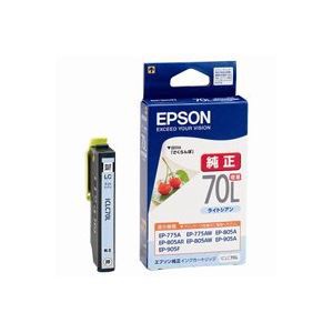 業務用50セット) EPSON エプソン インクカートリッジ 純正 【ICLC70L