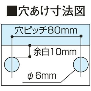 マックス 軽あけパンチ DP-2001台の通販はau PAY マーケット