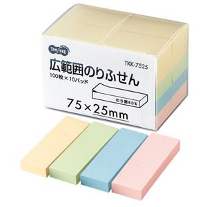 まとめ） TANOSEE 広範囲のりふせん 75×25mm 4色 1パック（10冊）