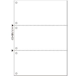 まとめ）TANOSEEマルチプリンタ帳票(FSC森林認証紙) A4白紙 3面6穴 1箱