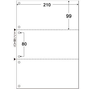 まとめ）TANOSEEマルチプリンタ帳票(FSC森林認証紙) A4白紙 3面6穴 1箱