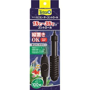 ミニヒーター コントロール 100W (ペット用品)