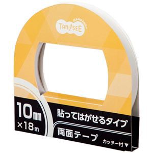 まとめ）TANOSEE 両面テープ 貼ってはがせるタイプ カッター付 10mm