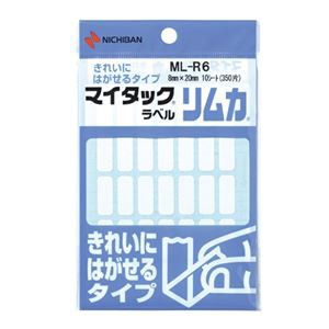 まとめ) ニチバン マイタック ラベルリムカ 一般無地 8×20mm ML-R6 1