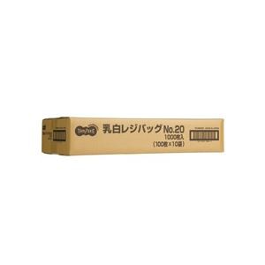 TANOSEE 乳白レジ袋 20号 ヨコ215×タテ450×マチ幅125mm 1セット(1000枚