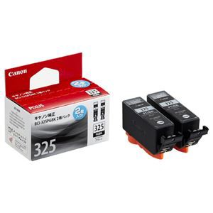 （まとめ） キヤノン Canon インクタンク BCI-325PGBK2P ブラック 4713B007 1箱（2個） 【×3セット】｜au PAY  マーケット