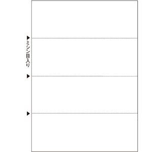 まとめ）TANOSEEマルチプリンタ帳票(FSC森林認証紙) A4白紙 ヨコ4面 1