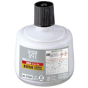 シヤチハタ TATインキ 速乾 多目的用A 大 白 330mL