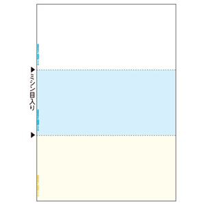 TANOSEEマルチプリンタ帳票(FSC森林認証紙) A4カラー 3面 1箱(500枚)