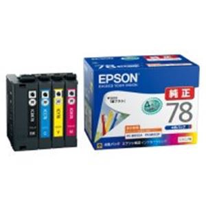 業務用3セット) EPSON エプソン インクカートリッジ 純正 4色パック