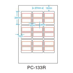 まとめ) ニチバン PCインデックスラベル 赤枠 10冊 PC-133R