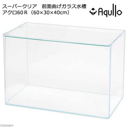 ガラス水槽 アクロ６０ハイ スーパークリア 前面曲げ ６０×３０×４０ｃｍ 約６５Ｌ お一人様１点限り ６０ｃｍ水槽の通販はau PAY マーケット  - チャーム | au PAY マーケット－通販サイト