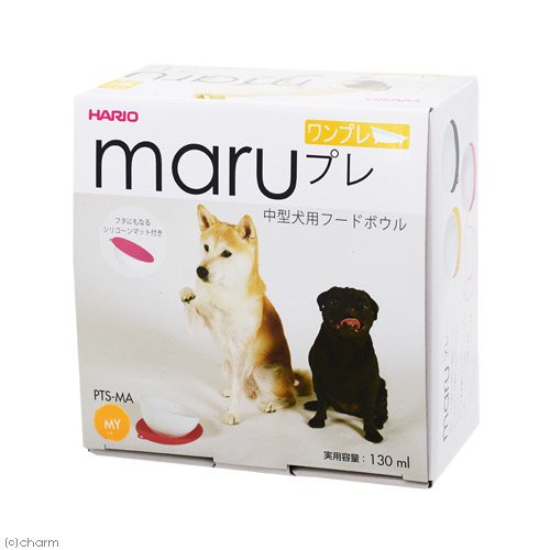 犬 食器 ハリオ ｍａｒｕプレ フードボウル マンゴーイエロー 有田焼 大きめ 中型犬の通販はau Pay マーケット チャーム