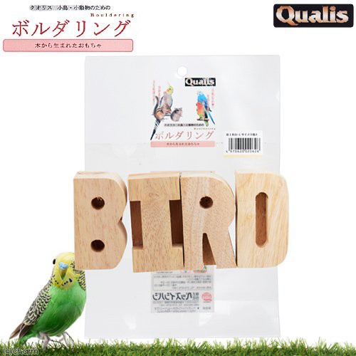 クオリス ボルダリング ｂｉｒｄ ｌサイズ ４個入り ハムスター 餌 の通販はau Pay マーケット チャーム