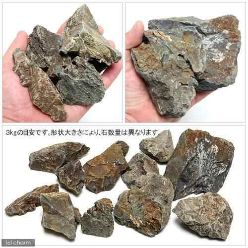 形状お任せ 風山石 サイズミックス ３ｋｇ 国産品 ３０ｃｍ水槽向け アクアリウム レイアウト素材の通販はau PAY マーケット チャーム  au PAY マーケット－通販サイト