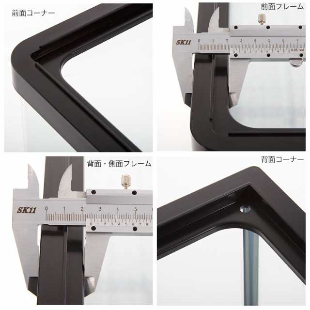 ニッソー 60cm水槽 NEWスティングレー NS−106 ニッソー 60cm水槽 NEWスティングレー NS−106