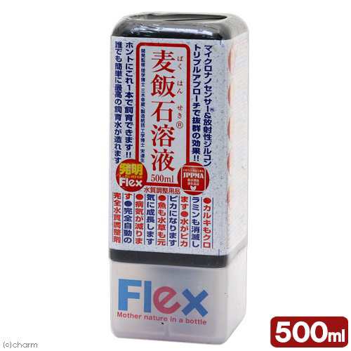 フレックス 麦飯石溶液 ５００ｍｌの通販はau Pay マーケット チャーム