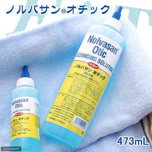 ノルバサン　オチック　業務用　４７３ｍｌ　犬　耳　ケア用品の通販は 5,254円