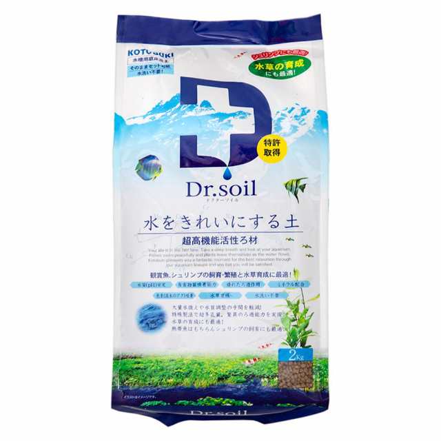 コトブキ工芸 Kotobuki ｄｒ ｓｏｉｌ ドクターソイル ２ｋｇ 熱帯魚 用品の通販はau Pay マーケット チャーム