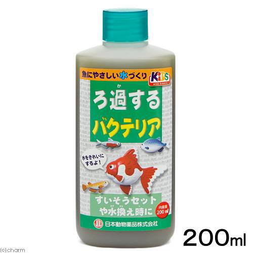 日本動物薬品 ニチドウ ろ過するバクテリア ２００ｍｌ バクテリア 熱帯魚 観賞魚の通販はau Wowma チャーム